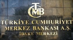 トルコ中銀、5会合連続で金利据え置き　年内利下げ観測
