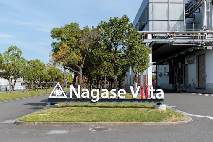 研究開発の拠点は岡山市の藤崎研究所