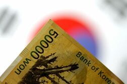 韓国年金基金が為替ヘッジ停止、ウォン2年ぶり高値で＝関係筋