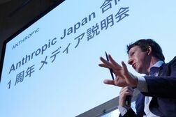 アンソロピック幹部、ＡＩ開発で安全策不備なら「ブレーキ強める可能性も」