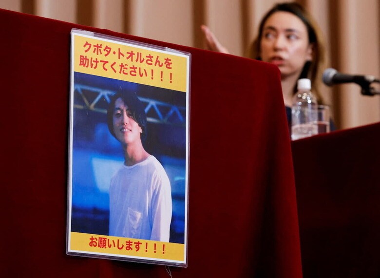 禁固3年の実刑判決が追加で下された久保田氏の写真　 Issei Kato-REUTERS