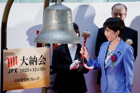 東証の大納会に出席した高市早苗首相。2025年12月30日撮影。REUTERS/Kim Kyung-Hoon
