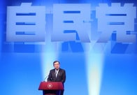 都議選の敗因を「誤解」する自民党、国難に直面する「重税国家」日本にいま必要なもの