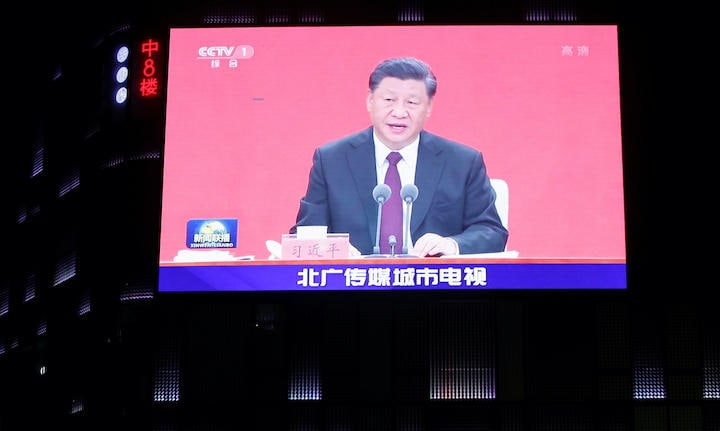中国・深セン経済特区設置から40年　巨大スクリーンに映し出された習近平国家主席　Carlos Garcia Rawlins-REUTERS