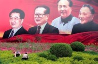 「核心」化する習近平