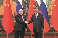 経済協定で強まるロシアの中国依存