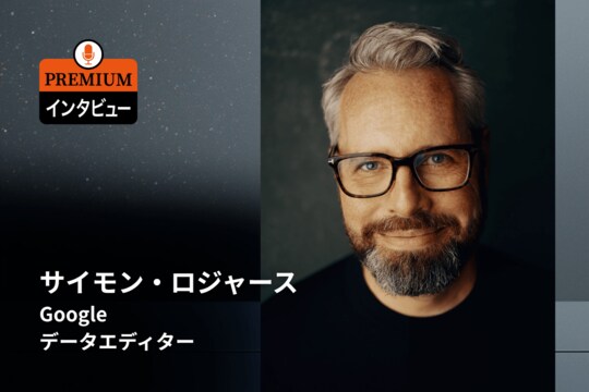 ニューズウィーク日本版 オフィシャルサイト