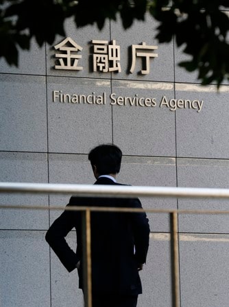 　８月２２日、金融庁の遠藤俊英長官は、地方銀行の収益悪化について「日銀が出口を求めて金利を正常化すれば、全てうまくいくとは思わない」と述べた。２０１３年撮影（２０１８年　ロイター／Toru Hanai）