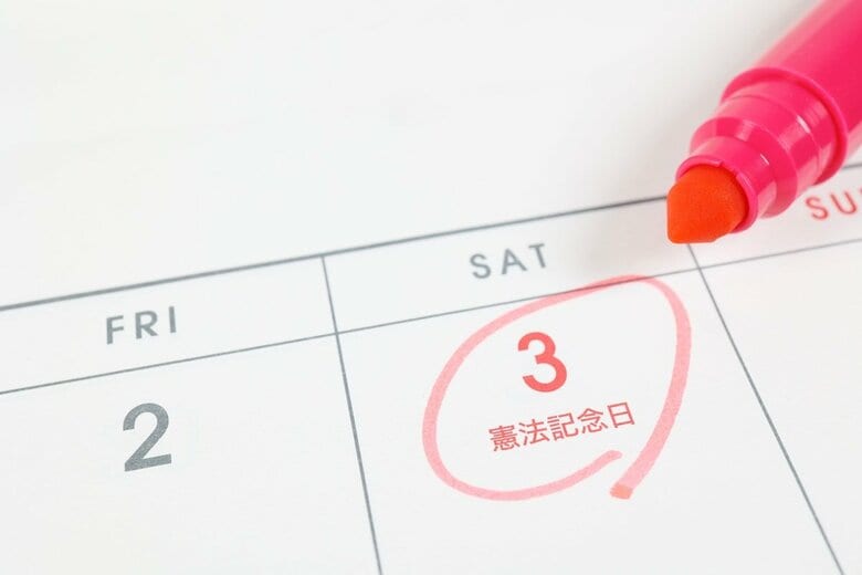 umaruchan4678-shutterstock
