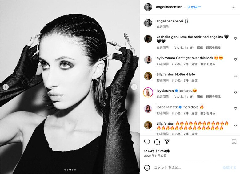 @angelinacensori/Instagram