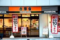 リアル｢シャブ漬け生娘｣に接している精神科医が､吉野家常務の発言と反応に感じた強い違和感