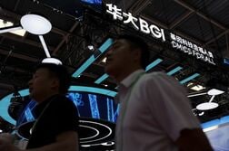 米、中国ゲノム3社の輸入禁止　新疆の強制労働関与巡り