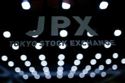 午前の日経平均は小幅続落、方向感欠く　一部半導体株安は重し
