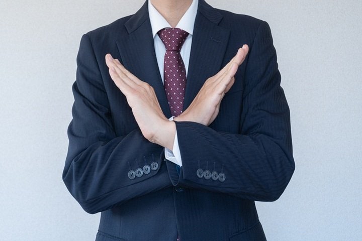Noのイメージ