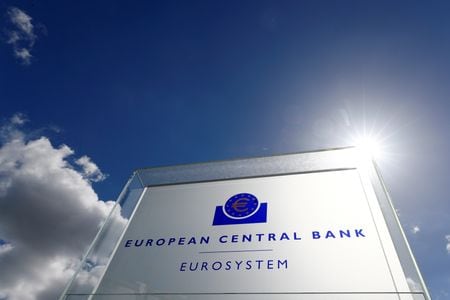 欧州中央銀行（ＥＣＢ）は２６日の理事会で、政策金利の据え置きを決定、２５年の歴史で最長となった連続利上げを打ち切った。本部で２０１８年撮影。（2023年　ロイター/Kai Pfaffenbach/File Photo）