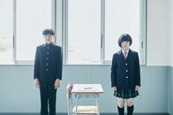 誰もが容赦ない「選別」にさらされる中学生時代を見つめ直す