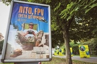 「祖国には戻らない」若者たちの苦悩と選択──戦火のウクライナ、広がる兵役逃れの実態