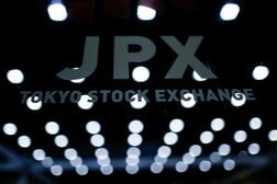 午前の日経平均は続落、米ＡＩ懸念や原油高が重し　売り一巡後は下げ渋り