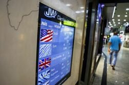 ＮＹ外為市場＝ユーロ対ドルで下落、主要中銀会合控え　ブラジルレアル急落