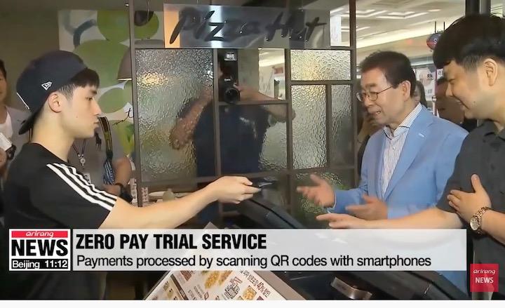 政府も手数料無料のモバイル決済サービスを始めている韓国　KBS-YouTube