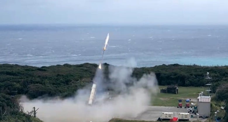 島嶼防衛用新対艦誘導弾の要素技術の研究 - 防衛省