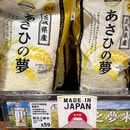 香港の方が日本米の価格が安い!　参考までに香港でのアメリカ米、タイ米の価格も