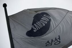 午前の日経平均は続落、サムスン安で半導体関連株に売り