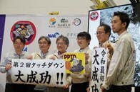 イトカワ着陸から14年、はやぶさ２のサンプル採取装置の性能は実証された