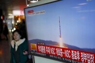 米韓が北朝鮮の打ち上げ非難、中国は「緊張高める」と論評