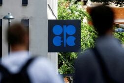 原油先物約3％高、ホルムズ混乱がＵＡＥのＯＰＥＣ離脱の影響上回る