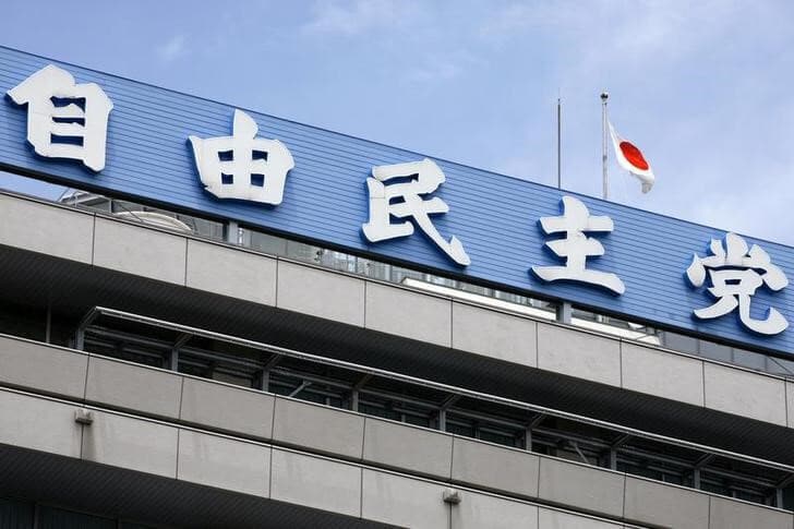 自民党の茂木敏充幹事長は、所属する国会議員379人のうち、世界平和統一家庭連合（旧統一教会）と何らかの形で接点があったのは179人との調査結果を発表した。写真は都内の自民党本部。2009年7月撮影（2022年　ロイター）