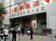 WHO｢中国･武漢で相次ぐ原因不明の肺炎､新種コロナウイルスの可能性｣