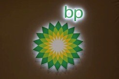 2024年は「気候変動対策」後退、短期利益を優先...欧州エネルギー大手