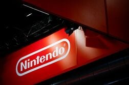 任天堂、今期純利益は26.9％減予想　市場予想を大きく下回る