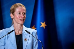 EU、対ロシア制裁を今後数カ月で大幅拡大へ　「紛争開始以来最も広範囲に及ぶ制裁指定を提案」