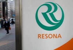 りそなＨＤ、ＪＲ西日本との資本業務提携検討は事実