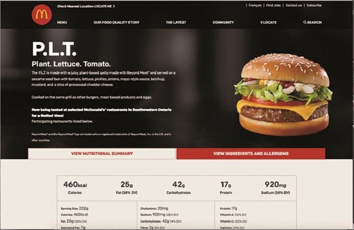 売れ行きがよければ全米展開もあり？ ©2019 MCDONALD\'S