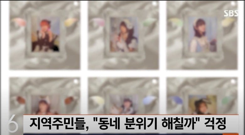 ソウルにオープンした「日本式」メイドカフェが韓国で話題に。SBS 뉴스 / YouTube