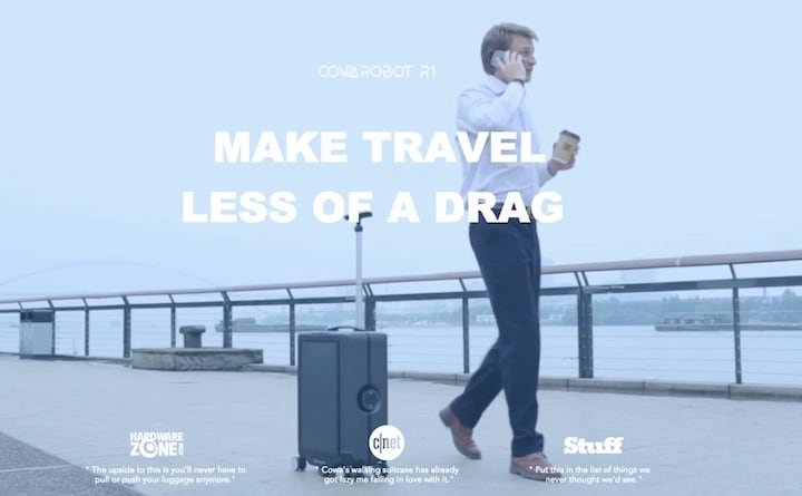 スーツケースの進化形 Cowarobot R1
