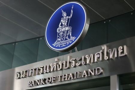 　３月４日、タイ中央銀行は４日、米連邦準備理事会（ＦＲＢ）による緊急利下げを受け、状況を注意深く見守っており、適切に行動すると表明した。写真は同行。バンコクで２０１６年４月撮影（２０２０年　ロイター／Jorge Silva）