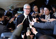 手放しでは喜べない、アップルの横浜リサーチセンター開設