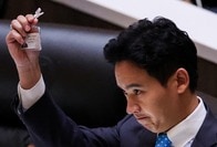 タイ国会､首相選出を3度目の延期｢第一党ピター党首の資格審査結果待ち｣