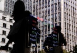 中国政府系投資会社、国内株の追加購入表明　市場急落受け
