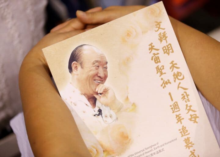 統一教会の創立者である文鮮明の追悼式典（2013年8月）　Lee Jae-Won-REUTERS