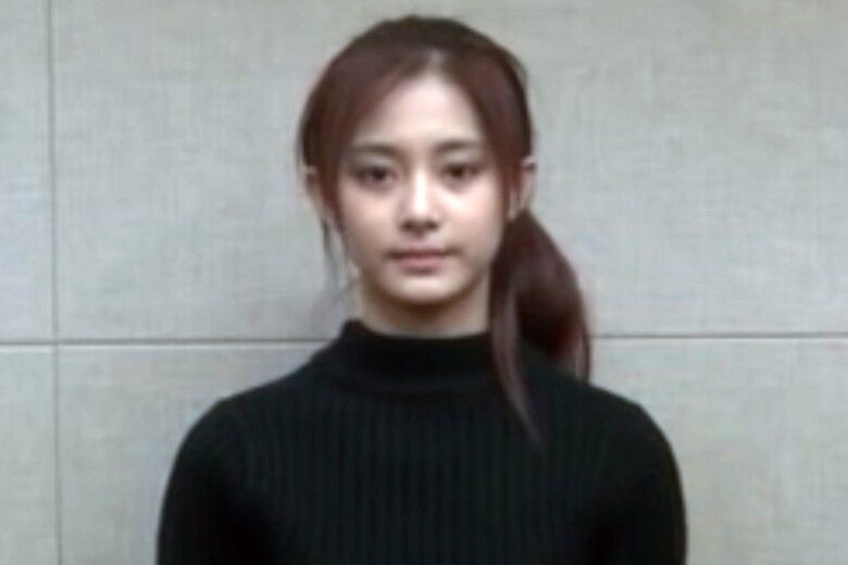 「中華民国」の国旗を振ったことを、周子瑜は公開で謝罪した　jypentertainment-YOUTUBE