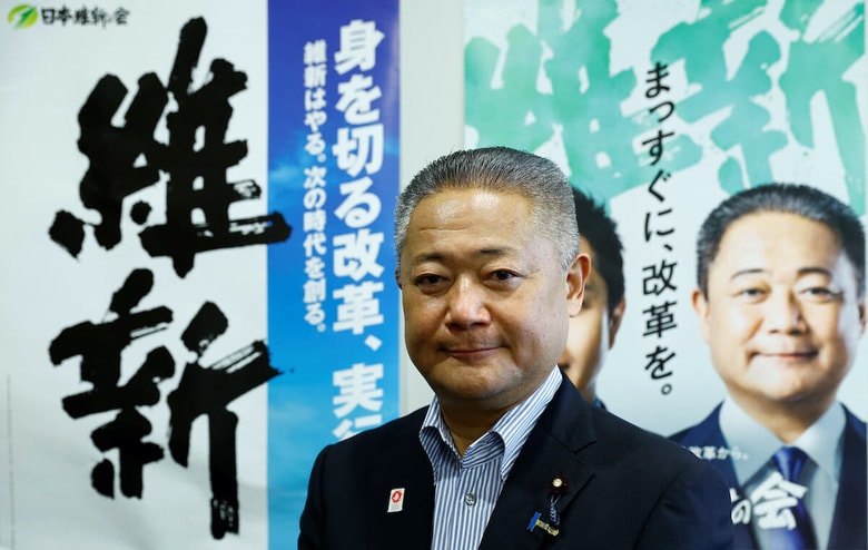 馬場代表の発言はなぜ大問題なのか（6月28日、東京）　REUTERS/Kim Kyung-Hoon