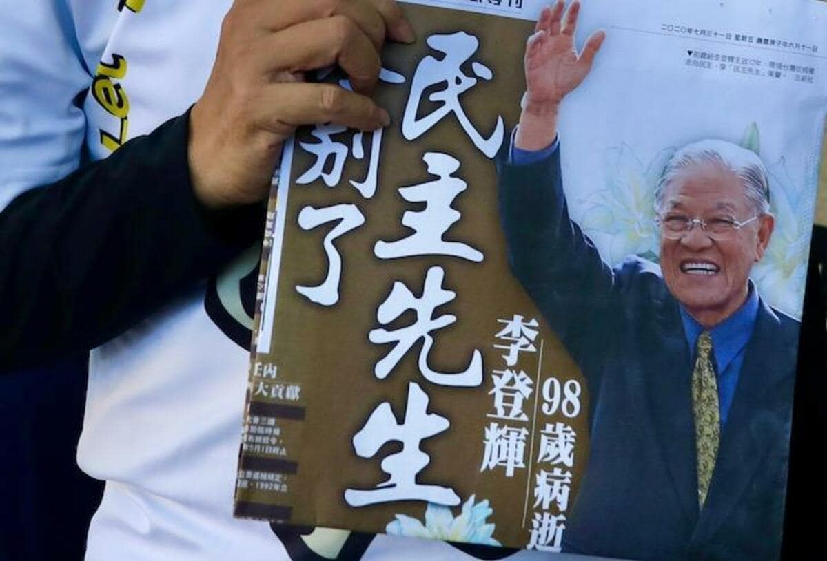 李登輝前総統の逝去報道──日韓の温度差 | ニューズウィーク日本版