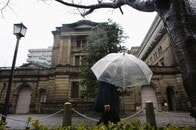 日銀が日本の金融史上初のマイナス金利導入、物価リスクに予防措置