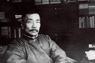 魯迅なら今の日中関係をどう見るか