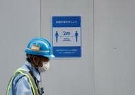 東京都、新型コロナウイルス新規感染12人　3日連続で2桁